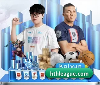 hthleague.com APP